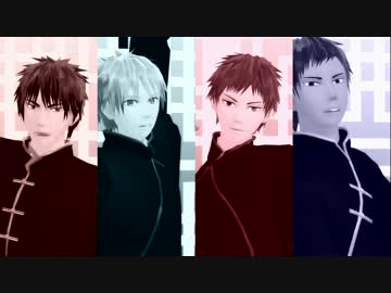 【MMD黒バス】黒子・火神・青峰・赤司で「チャイナサイバー＠(ｒｙ」