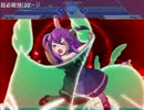 [MUGEN] えこ MA [アレンジ]