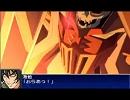 SRWUX【LEGEND of KAISER】