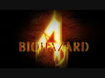 【バイオハザード5】ゾンビのような何かを倒す【実況】Part2