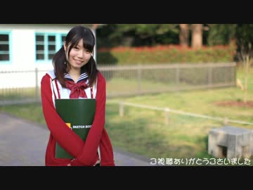 【こにたん】 告白予行練習 【踊ってみた】