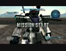 【実況】嗚呼、斑鳩が行くガンダムバトルオペレーション_11【ジムスト】