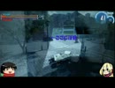 しゃもとオルガのストラトス Part10