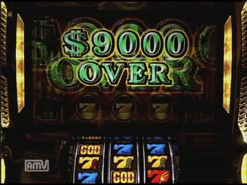 神々の系譜 ZEUS ver. 設定5-終