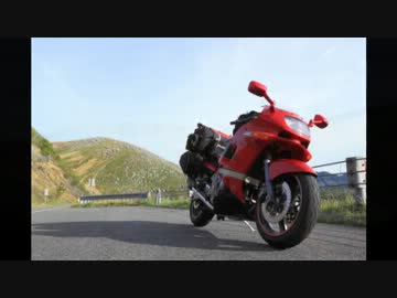 【ZZR400と行く】2012GW西日本ツーリング PART4