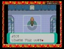 【ポケモンエメラルド】思いつきのままに初プレイ【実況】Part3