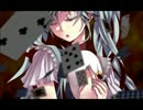 【蘭符】からくりピエロ【歌ってみた】