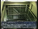 【機械仕掛けの物語】危険な工場の大冒険【実況】part6