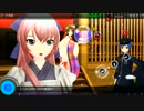 【Project DIVA F】千本桜【EASY PERFECT】巡音ルカ 参ノ桜・楓香