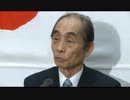 民主党　輿石参議院議員会長　会見　2013年3月21日