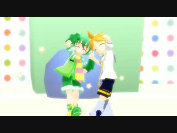 【リュウト・鏡音レン】 いーあるふぁんくらぶ 【MMD】