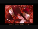 【歌ってみた】 trick and treat 【あいちむ】