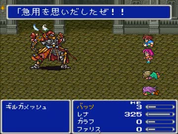 耳コピしたゲームＢＧＭ色々