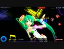 初音ミク Project DIVA F 『Weekender Girl』 EXTREME PERFECT