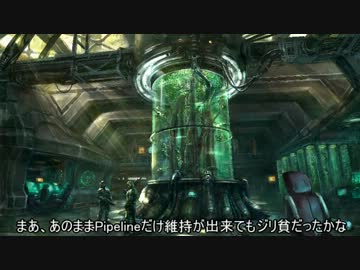 [FPS上級者にオススメ]NaturalSelection2ゆっくり実況 part.12
