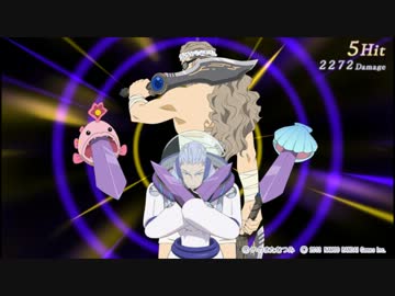 テイルズオブハーツR「極限すら超えて」
