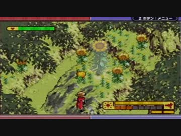 『ボクらの太陽』実況プレイpart11