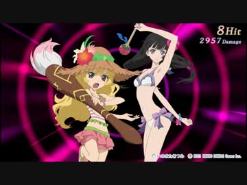 テイルズオブハーツR「解き放てソーマ!」