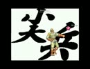 【ＭＵＧＥＮ】　カービィＡＩテスト　その７　ＶＳジェネラルＬ3Ｐ