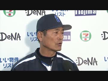 【ハイライト】 3/22 『横浜DeNAベイスターズ vs 西武ライオンズ』