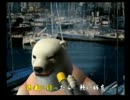 くまうた　（3036）　「軽い肺炎」　唄：嵐山クマ男（夫)