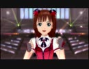 【春香ソロ】relations h.264 マイディアヴァンパイア