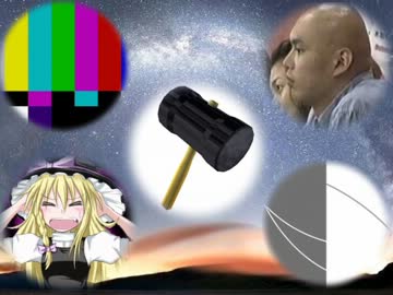 MADWINF