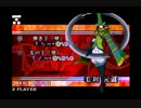 【戦国ＢＡＳＡＲＡＸ】ヒガコヶ原合戦　９９回　その５