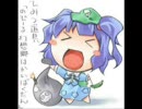 東方風神録の曲をテキトーに集めてみた