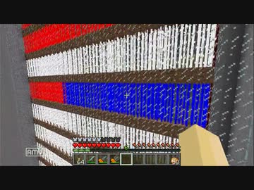 縦型鉱石キビ農場（mod色々）
