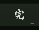 【龍が如く OF THE END】最強の漢達が銃を持つと・・・part最終話【実況】