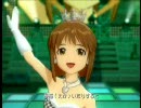 アイドルマスター【雪歩】まっすぐ（依頼43）