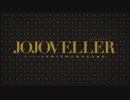 JOJOVELLER SPECIAL PV