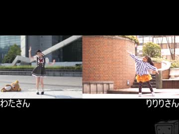 【わたさん】Gravity=Realityを踊ってみた【りりりさん】