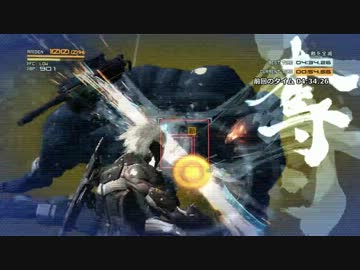 【MGR】VR18_3:47.63 VR19_4:07.16 字幕解説あり