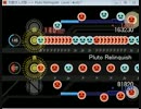 【太鼓さん次郎 創作譜面】 Pluto Relinquish 【並べてみた】