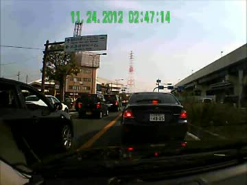 事故。これでいいのか？？今争っています。