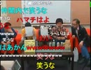 生主ブロマガ発表放送 1/