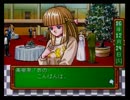【実況】ときめきメモリアル初見プレイでリア充目指すPart９