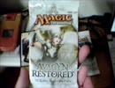 MTG　ジェ○スへの当てつけにAVRでPW引っ張りだす　第四十五週