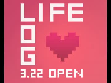 生主ちゃんねる「ライフログ」 生主ブロマガ発表放送 1/3