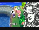 とびだせ どうぶつの森 ほっこり字幕プレイ 17ベル 