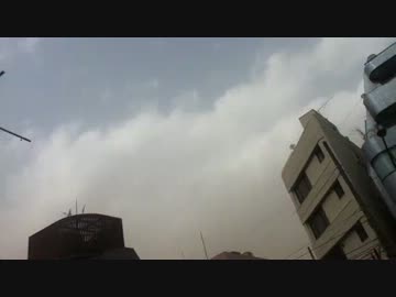【日記】なんとなく黄色い空・・・