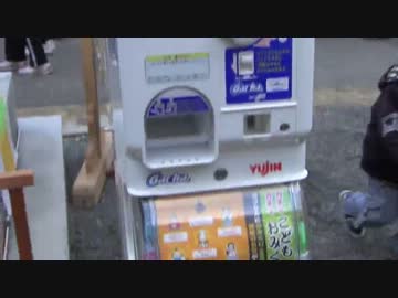 【日記】静岡の某所でお参りをするRST