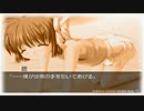 _summer♯♯　海津沙奈　15。
