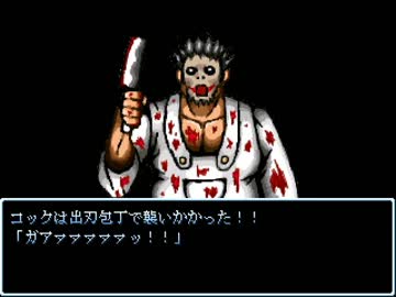 四足歩行が涅槃を実況プレイしてみたら色々と予想外だったpart2