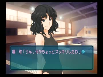 アマガミ実況プレイpart44