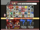 弟とスマXをやってみた
