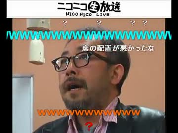 生主ちゃんねる「ライフログ」 生主ブロマガ発表放送 2/3
