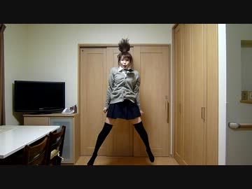 【みかちぬ】物凄い勢いでけーねが物凄いうた 踊ってみた【制服で】